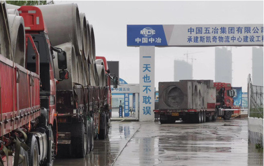 oaƷz龮r(ji) Դ^S l(f)ُԃr(ji)֮x